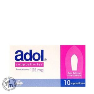 Adol-125-Suppository