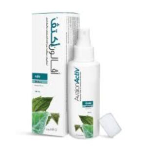 Avalon-Activ-Spray-118-Ml