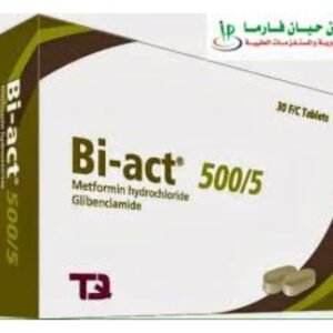 Bi-Act500-5-30S