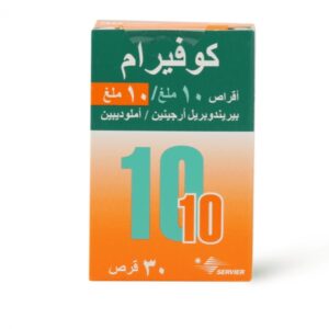 Coveram-10Mg-10Mg-30Tabs