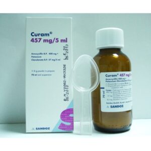 Curam-457Mg-5-Ml