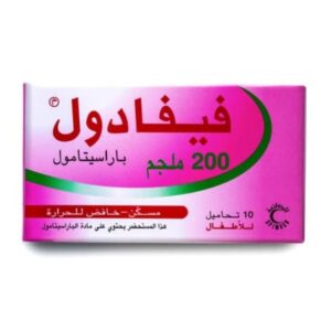 Fevadol-200Mg-Supp-