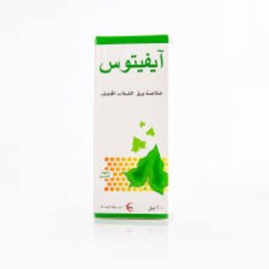 Ivytus-Syrup-200Ml
