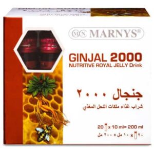 Marnys-Ginjal-2000-20_10Ml-Vials