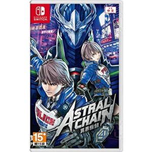NSW Astral Chain