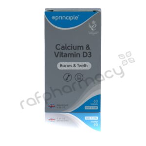 Ph-Calcium-D3-60S