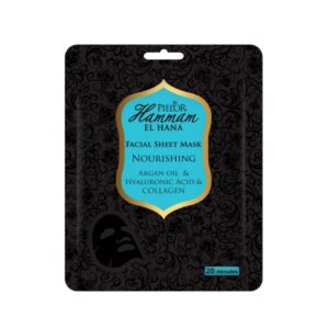 Pielor-Hammam-El-Hana-Facial-Sheet-Mask-Nour