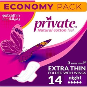 Private-Ex-Thin-Night-14