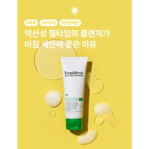 Troubless-Mild-Gel-Cleanser-120Ml