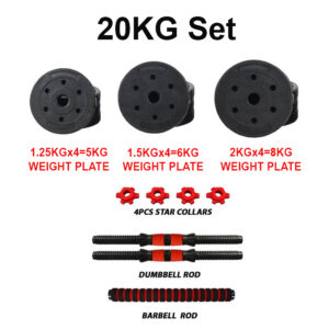 20KG Adjustable Cement Dumbbells Set