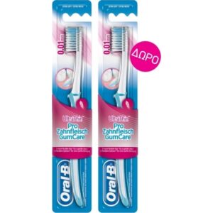 510-Gum-Pro-Sens-T-B-Ultra-Soft