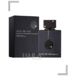 ARMAF-CLUB-DE-NUIT-INTENSE-FOR-MEN-EDT-105-ML