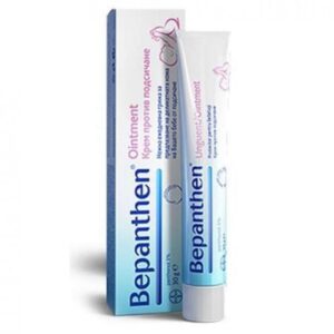 Bepanthen-Protective-Baby-Ointment-5-30G