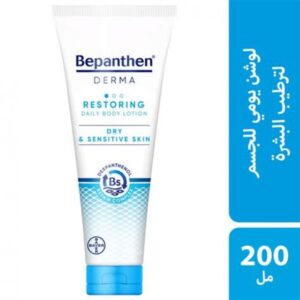 Bepanthen-Restoring-Body-Lotion-200Ml