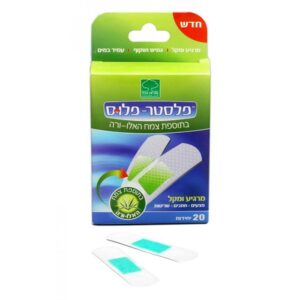 Getweli-Aloe-Vera-Plaster