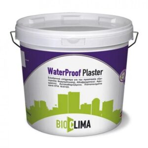 Getwell-Water-Proof-Plaster