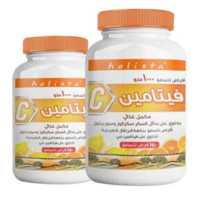 Holista-Time-Released-Vitamin-C