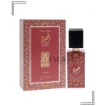 LATTAFA-AJWAD-PINK-TO-PINK-FOR-UNISEX-EDP-60-ML