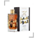 LATTAFA-AMEER-AL-OUDH-INTENSE-OUD-FOR-UNISEX-EDP-100-ML