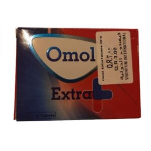 Omol-Extra-Tabs-Pk-20