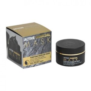 S-Active-Charcol-Mask