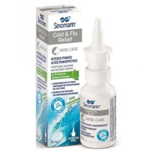 Sinomarin-Cold-Flu-Relief-30Ml