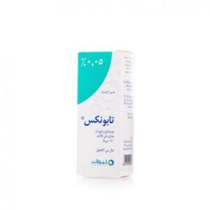 Tabunex-0-05-Spray