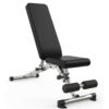 Adjustable Weight Bench