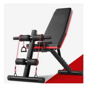 Adjustable Weight Bench