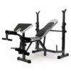 Multifunctional Weight Bench