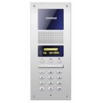 Commax-Audio-Gate-System-Entrance-Panel-for-Multi-Appartments-with-Card-Access-DR2AGRF1
