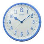 Rhythm, Wall Clock, CMG515NR04