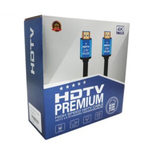 HDTV Premium High Speed HDTV Cable 2.0 - 1.5m