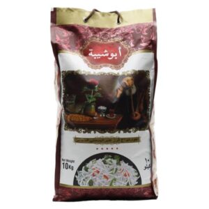 Abu-Shaiba-Premium-Basmati-Rice-Bag-10kg