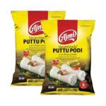 Ajmi Steam Made Puttu Podi 2x1kg