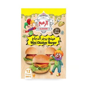 Al Zaeem Mini Chicken Burger 360g