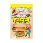 Al Zaeem Mini Chicken Burger 360g