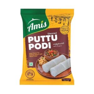 Amis Puttu Podi 1kg