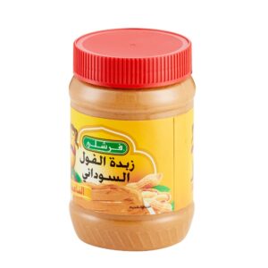 Freshly-Creamy-Peanut-Butter-18oz