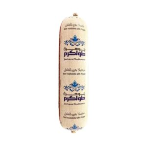 Toulkaram Beef Mortadela Peppr 1kg