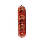 Toulkaram Turkey Mortadella Olives 1kg
