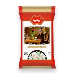 Abu-Shaiba-Basmati-Rice online bahrain