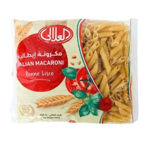 Al Alali Macaroni Pipe Half Cut 450g
