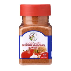 Al-Fares-Daqoos-Spice-Powder-Bottle-