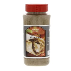 Al-Fares-Shawarma-Spice-Mix-Bottle