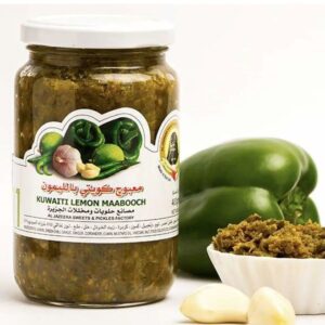 Al-Jazeera-Ma-Abooch-Lemon-Seasoning