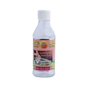 Al-Kamel-Marjoram-Herbal-Extract