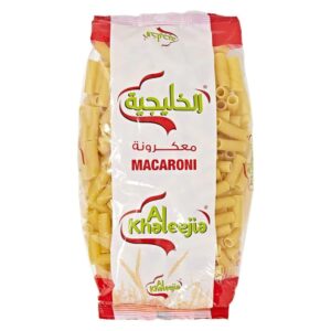 Al-Khalejia-Elbow-Pasta-Large