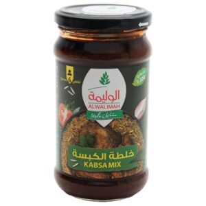 Al-Walimah-Kabsa-Spice-Mix-Bottle online bahrain