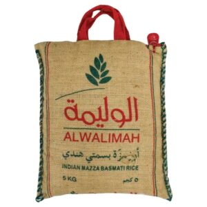 : Al-Walimah-Sella-Basmati-Rice
